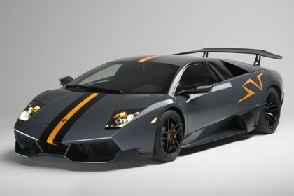 Lamborghini phiên bản dành cho Trung Quốc - 1