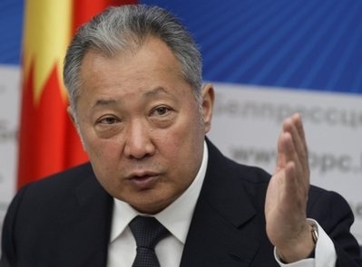 Chùm tin vắn qua ảnh  - 4