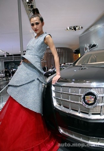 Thời trang lạ đến từ Cadillac - 1
