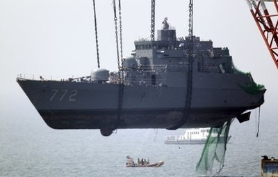 Liên Hợp Quốc không trực tiếp lên án Triều Tiên về vụ Cheonan - 1 Liên Hợp Quốc không trực tiếp lên án Triều Tiên về vụ Cheonan - 1