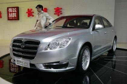 Cuộc phô diễn của xe hơi Trung Quốc - 11