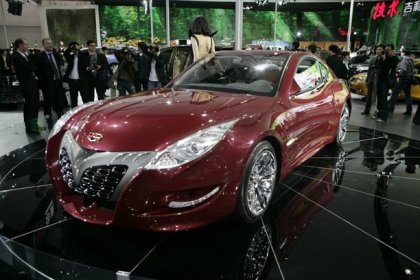 Cuộc phô diễn của xe hơi Trung Quốc - 16