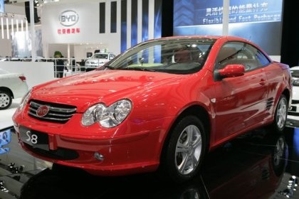 Cuộc phô diễn của xe hơi Trung Quốc - 2