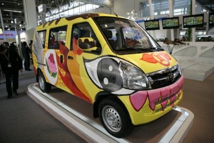 Cuộc phô diễn của xe hơi Trung Quốc - 18