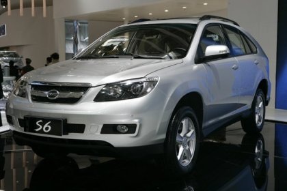 Cuộc phô diễn của xe hơi Trung Quốc - 3