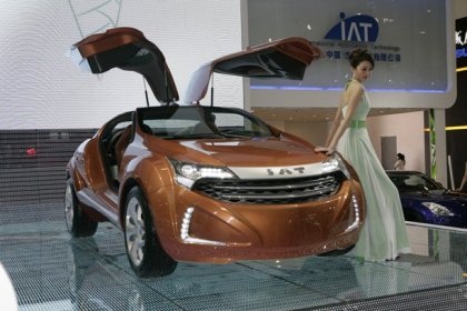 Cuộc phô diễn của xe hơi Trung Quốc - 4