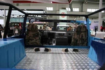 “Hummer” của hãng xe Trung Quốc - 8