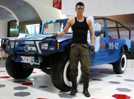 “Hummer” của hãng xe Trung Quốc - 5