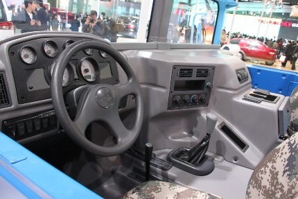 “Hummer” của hãng xe Trung Quốc - 6