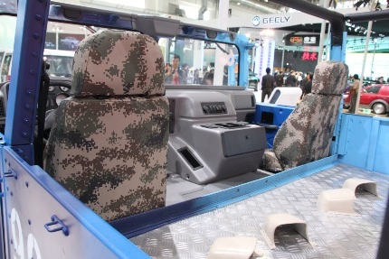 “Hummer” của hãng xe Trung Quốc - 7