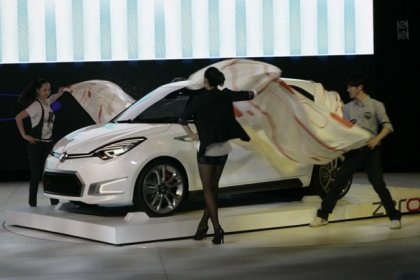 Cuộc phô diễn của xe hơi Trung Quốc - 8