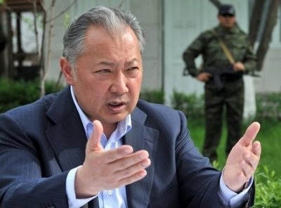 Kyrgyzstan cáo buộc Tổng thống bị lật đổ giết người hàng loạt - 1 Kyrgyzstan cáo buộc Tổng thống bị lật đổ giết người hàng loạt - 1