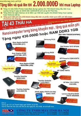 Hanoicomputer tưng bừng khuyến mại, tặng quà miễn phí - 1 Hanoicomputer tưng bừng khuyến mại, tặng quà miễn phí - 1