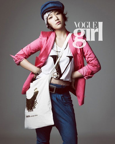Ngôi sao trẻ Park Shin Hye đã muốn được yêu - 3 Ngôi sao trẻ Park Shin Hye đã muốn được yêu - 3