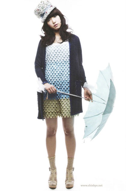 Ngôi sao trẻ Park Shin Hye đã muốn được yêu - 4 Ngôi sao trẻ Park Shin Hye đã muốn được yêu - 4