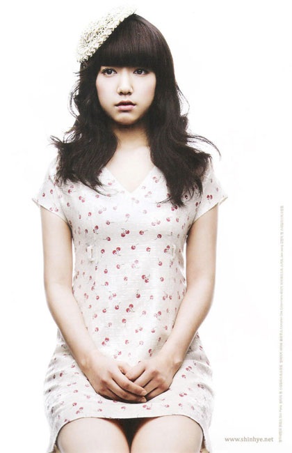 Ngôi sao trẻ Park Shin Hye đã muốn được yêu - 6 Ngôi sao trẻ Park Shin Hye đã muốn được yêu - 6