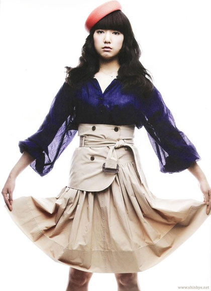Ngôi sao trẻ Park Shin Hye đã muốn được yêu - 7 Ngôi sao trẻ Park Shin Hye đã muốn được yêu - 7