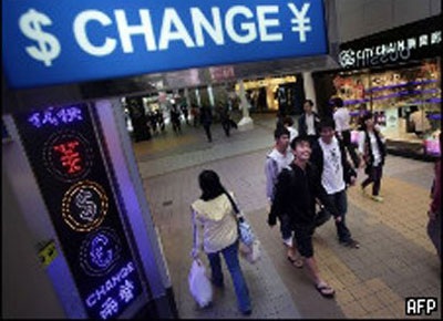 Nhà đầu tư Hongkong tranh mua Nhân dân tệ - 1 Nhà đầu tư Hongkong tranh mua Nhân dân tệ - 1