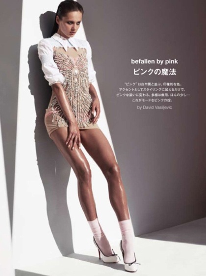 Karmen Pedaru khoe dáng gợi cảm - 2 Karmen Pedaru khoe dáng gợi cảm - 2