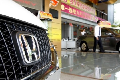 Honda nâng tỷ lệ phụ tùng ô tô Trung Quốc - 1 Honda nâng tỷ lệ phụ tùng ô tô Trung Quốc - 1