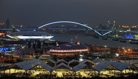 Hoành tráng lễ khai mạc Triển lãm Thế giới tại Thượng Hải  - 1