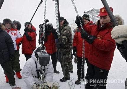 Thủ tướng Putin tham gia nghiên cứu gấu Bắc Cực - 9 Thủ tướng Putin tham gia nghiên cứu gấu Bắc Cực - 9