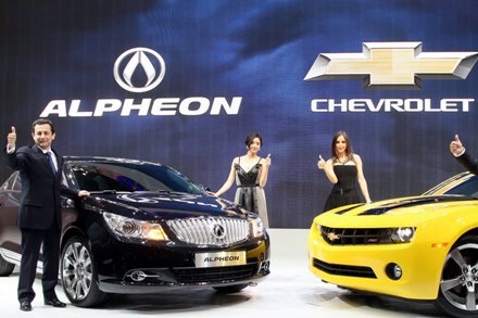 Daewoo Alpheon - “Bình mới, rượu cũ” - 1 Daewoo Alpheon - “Bình mới, rượu cũ” - 1