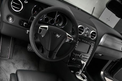 Để Bentley Continental Supersports “sung” hơn - 6 Để Bentley Continental Supersports “sung” hơn - 6