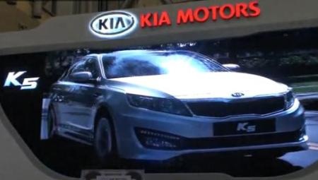 Kia K5 ra mắt tại Hàn Quốc - 1