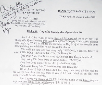 Kỷ luật Đảng 4 cán bộ chơi bài tại trụ sở ủy ban - 1