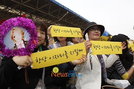 “Mỹ nam” Lee Jun Ki lên đường nhập ngũ - 8