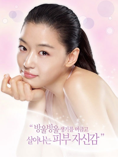 Jeon Ji Hyun cũng “ra riêng” - 1 Jeon Ji Hyun cũng “ra riêng” - 1