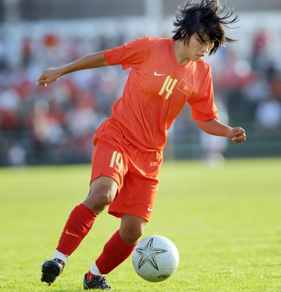 Thành Lương giành Quả bóng vàng Việt Nam 2009 - 3 Thành Lương giành Quả bóng vàng Việt Nam 2009 - 3