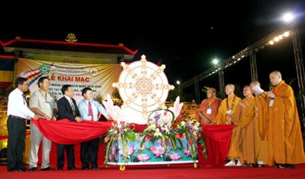 Hội thảo Hoằng pháp “hộ quốc an dân” - 1