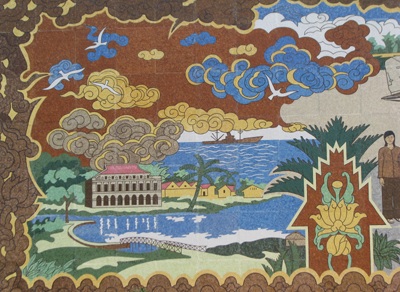 Khánh thành bức phù điêu Bác Hồ tại Cảng hàng không Vinh  - 3