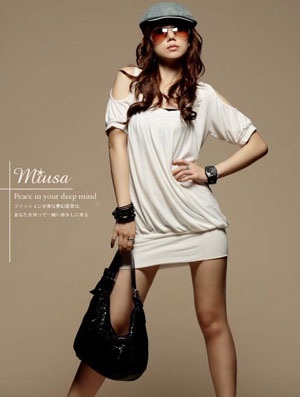 8 công việc thú vị dành cho mùa Hè 2010 - 1