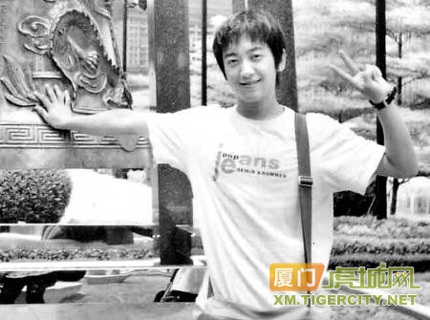 Choáng với hình ảnh gốc của “bản sao” Phạm Băng Băng - 3 Choáng với hình ảnh gốc của “bản sao” Phạm Băng Băng - 3