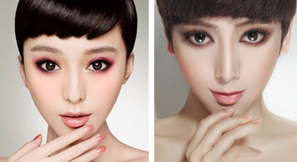 Choáng với hình ảnh gốc của “bản sao” Phạm Băng Băng - 1 Choáng với hình ảnh gốc của “bản sao” Phạm Băng Băng - 1