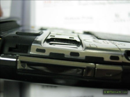 Motorola cũng sản xuất điện thoại 3D - 8 Motorola cũng sản xuất điện thoại 3D - 8