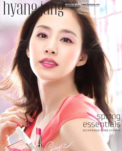 Kim Tae Hee sẽ là “công chúa” của Song Seung Heon - 2 Kim Tae Hee sẽ là “công chúa” của Song Seung Heon - 2