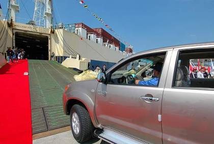 Toyota đóng cửa một nhà máy tại Thái Lan - 1