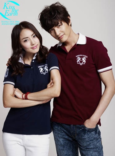 Won Bin cực “style” với Jeans - 8 Won Bin cực “style” với Jeans - 8