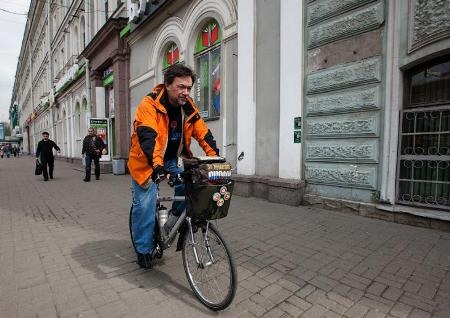 Một mình đạp xe vòng quanh thế giới - 4