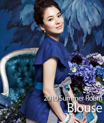 Song Hye Kyo: Cô nàng dễ thương - 6 Song Hye Kyo: Cô nàng dễ thương - 6