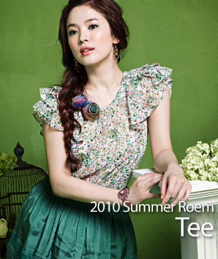 Song Hye Kyo: Cô nàng dễ thương - 8 Song Hye Kyo: Cô nàng dễ thương - 8