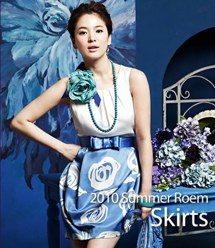 Song Hye Kyo: Cô nàng dễ thương - 9 Song Hye Kyo: Cô nàng dễ thương - 9