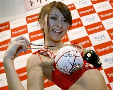 Những kiểu áo ngực “hổng giống ai” - 2 Những kiểu áo ngực “hổng giống ai” - 2