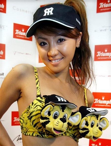 Những kiểu áo ngực “hổng giống ai” - 5 Những kiểu áo ngực “hổng giống ai” - 5