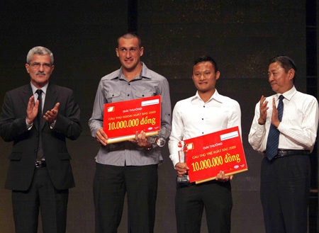 Ngôi sao hội tụ tại đêm Gala trao Quả bóng vàng 2009 - 3 Ngôi sao hội tụ tại đêm Gala trao Quả bóng vàng 2009 - 3