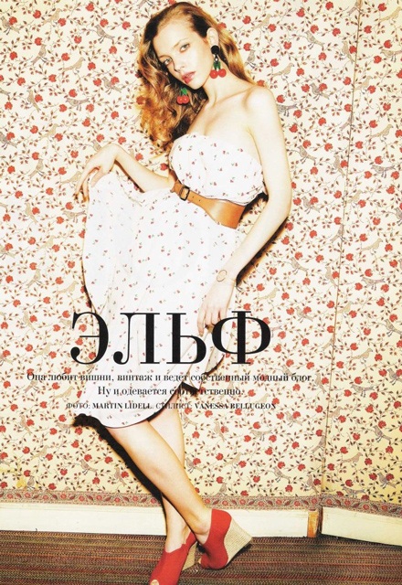 Sophie Srej điệu đà váy hoa - 10 Sophie Srej điệu đà váy hoa - 10